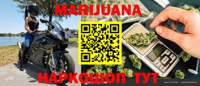 мефедрон Новодвинск