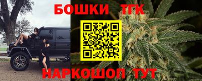 амф Новокубанск