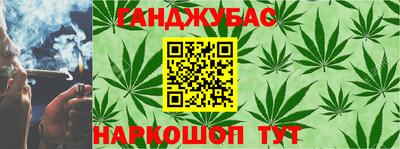 мефедрон Новодвинск