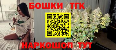 амф Новокубанск