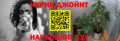 мефедрон Новодвинск