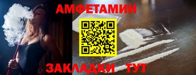 мефедрон Новодвинск