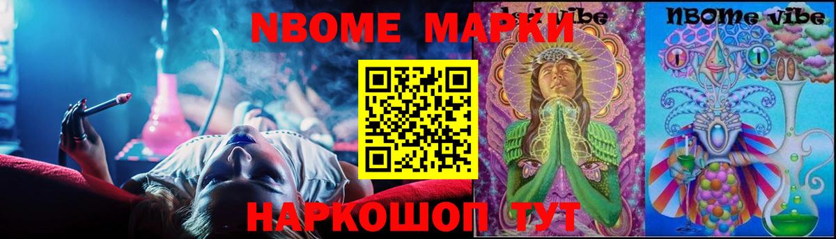 ЛСД экстази ecstasy Сальск